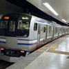 【鉄道】数を減らすE217系横須賀・総武快速線との思い出