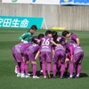 J3第1節 藤枝MYFC vs ガイナーレ鳥取