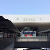 関西国際空港から中心街へは「特急ラピート」 @ 国内
