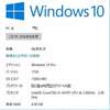Windows 10 Creators Update