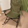 【自閉症児】ロッキングチェアを購入した