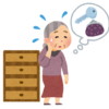 『家族のちょっと気になる』物忘れ