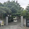 (巻四十四) 長き夜や読んで知る句の奥の奥(田中敏子)