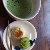 春の訪れを感じる