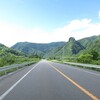 2020.9 北海道 阿寒・摩周・釧路・帯広 最終回