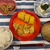 １週間分の夜ご飯【二人で500円以下】が目標～part11~