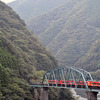 徳島県からの招待状『歩危峡・祖谷渓の旅』鉄な宿 篇