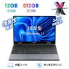 【MiniBook X】10.51型タッチパネル付き 360°回転設計 CHUWI MiniBook X ノートパソコン