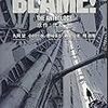 『BLAME!  THE ANTHOLOGY』
