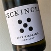 Seckinger - Riesling Vom Löss 2019