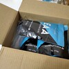 クレアチンとEAAが届いた！