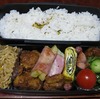 2月21日のおやじ弁当