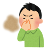 匂い・臭いが気になるバーテンダー職業病