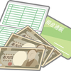 【手取り15万？】2022年1月フリーター40代男一人暮らしお給料