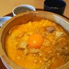 つれづれ：名古屋で食べたおいしいもの4店