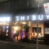 【ギター店舗訪問#001】イケベ楽器店の渋谷旗艦店「イケシブ」に行ってきました 〜 気になったギターは？