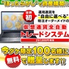 8月24日(金)あなたの運命が変わります。