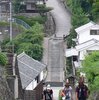 坂の町、一枚の風景写真に　　--- 大分県・杵築 ---