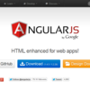 AngularJS開発TIPS（前編）