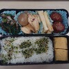 今日のお弁当