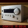 ヤフオクでONKYO チューナーアンプ R-801を購入しました