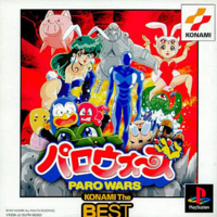 アインハンダーのゲームと攻略本とサウンドトラックの中で どの作品が最もレアなのか モノノフ的ゲーム紹介