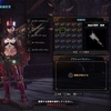 【MHW】対歴戦王ナナ・テスカトリ用スラアク装備(皇金風漂)