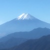 雁ガ腹摺山