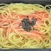 冷凍のＢｉｇ和風明太子パスタを温めて食べました‥