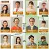 春ドラマ2025 残りものには福