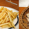 EPARKグルメ　2,000円キャッシュバックキャンペーン　ハンバーガー編（店名非公開ですが・・・）