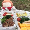 花見ピク