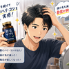 「最近、髪に元気がない…」と思ったら飲むべきコスパ最強サプリ集