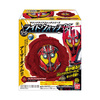 【仮面ライダージオウ】サウンドライドウォッチシリーズ『SGライドウォッチ06』食玩 10個入りBOX【バンダイ】より2019年2月発売予定☆