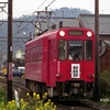 さようなら名古屋鉄道美濃町線　新関～美濃間　二度と戻らぬ世界へ