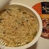 Noodle Bowl -CHICKEN-