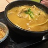 5月12日（月）クリムト、ピカソ、カレーうどん。大量のアウトプットは大量のインプットを欲する