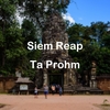 『天空の城ラピュタ』な雰囲気を味わえる、カンボジアのタ・プロームに行ってみた！