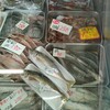 ６月２４日（土）河西鮮魚店