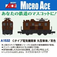 発売速報】MICROACE 2025年5月発売予定 （発売日情報更新：2025