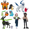 【ポケモン】ポケモンスケールワールド『ミアレシティ セット』食玩フィギュア予約【バンダイ】2027年1月発売予定♪