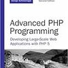  Advanced Php Programmingの2nd Editionは発売延期
