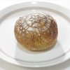 鎌倉のパン屋「パラダイスアレイ」
