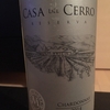 CASA DEL CERRO Chardonnay