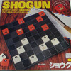 最近プレイしたゲーム(106)：ショウグン（Shogun）