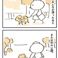 【犬漫画】家族がコロナになった犬の生活
