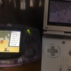Rsタワーバグ 6vラティオス オワコンの地 ワソポタミア文明 Rsタワーバグ 6vラティオス オワコンの地 ワソポタミア文明