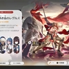 【崩壊スターレイル】モーディスのラストチャレンジ！俺…モーディスで混沌の記憶クリアするんだ…【Ver3.1】