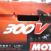 MOTUL 300V 15W50 4T