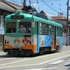 ★道路上に、白線で描かれた「とさでん朝倉停留場」（高知県）
